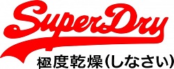 Superdry Free Shipping Coupon